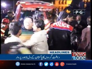 NewsONE Headlines 11PM, 12 | Feb | 2017
