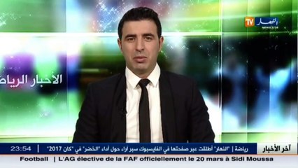 محمد حنكوش يستقيل من تدريب مولودية بجاية