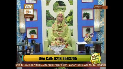 Subah Bakhar - Topic - Husn-e-Akhlaq
