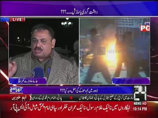Khara Sach with Mubashir Lucman - 13th February 2017