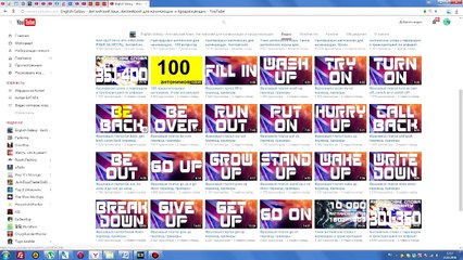 +18 ТЕСТ САМЫХ ОПАСНЫХ РОГАТОК С ALIEXPRESS - НЕ ПОВТОРЯТЬ