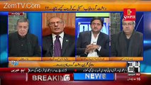 Punjab Government Didn't Want To Use Force Because Of Political Reasons...Lt Gen (R) Amjad Shoaib