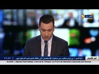 تعاون  المرشح الحر  ماكرون  يدعو إلى فتح صفحة جديدة في العلاقات بين الجزائر وفرنسا