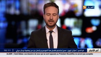 حميد قربن  نحن نجري اتصالات لمتابعة قضية الصحفية التي أصيبت في العراق