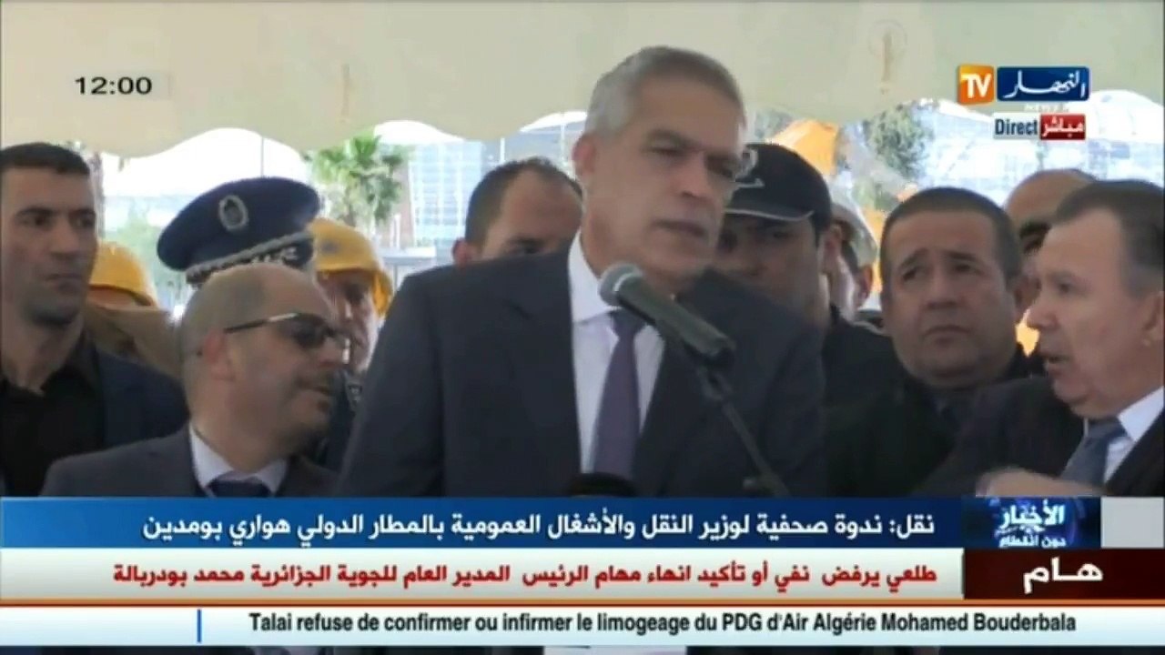 وزير النقل  مترو المطار سينقل حوالي 5 ملايين راكب
