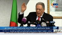ولد عباس...باب الترشيح مفتوح لكل مناضلي الحزب...بشرط