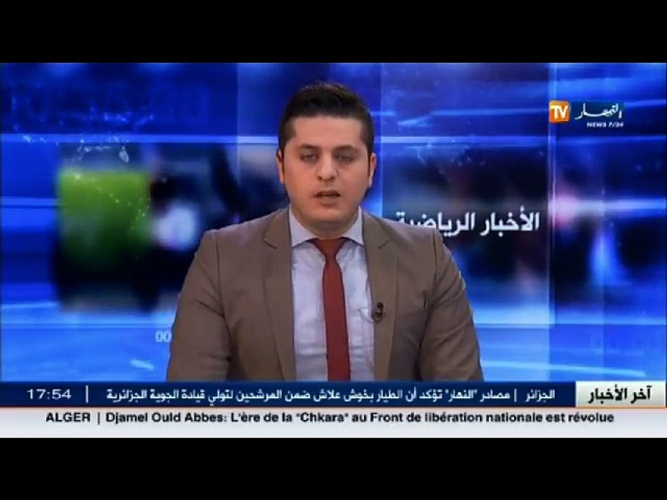 أخبار البطولة الوطنية وكرة القدم الجزائرية في ا...