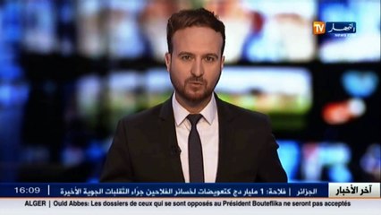 الأمين العام للإتحاد العام للفلاحين الجزائريين...محمد عليوي...لا زيادة في أسعار الحليب و الشعير