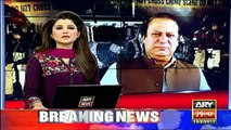 PM Nawaz Sharif and COAS Qamar Bajwa Condemn Lahore Suicide Attack