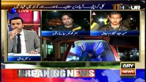 11th Hour - 13th February 2017