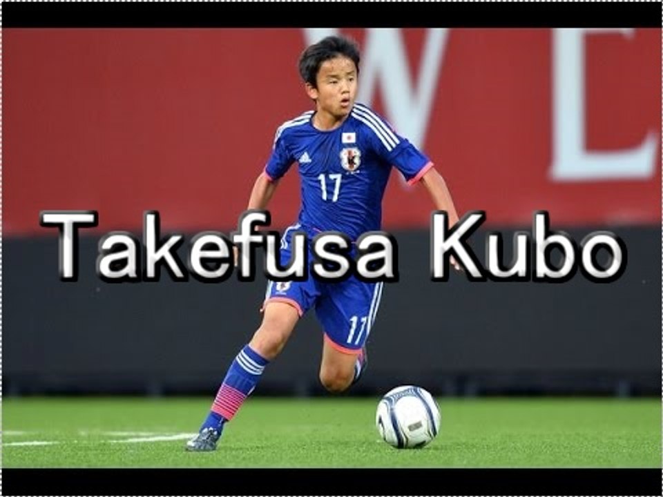 【まだ幼い時の久保建英】日本サッカー界の宝！他を圧倒するスーパープレイ集