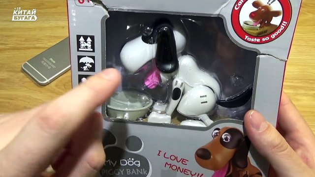 ЖЕСТЬ: СОБАКА СЪЕЛА МОИ МОНЕТКИ ) СУПЕРКОПИЛКА ИЗ КИТАЯ