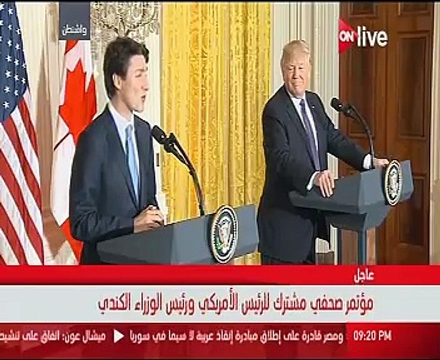 رئيس وزراء كندا: لا يوجد جارين مترابطين بالعالم...