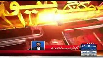 Rana SANAullah Mulavis - Lahore Dhamaka Ki Important Report