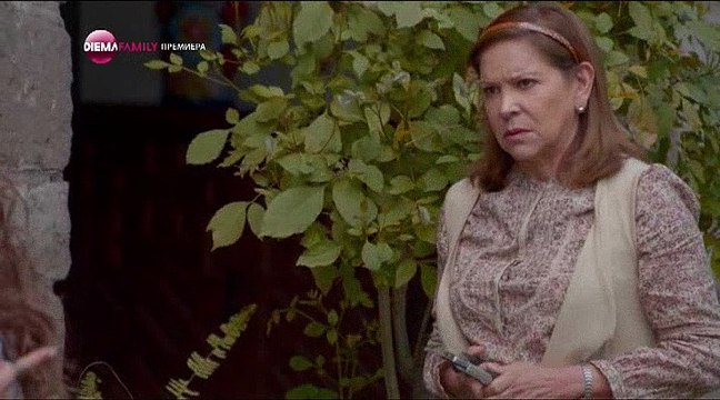 Трите лица на Ана - Епизод 71, Бг Аудио