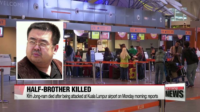 Kim Jong-un's half brother murdered in Malaysia