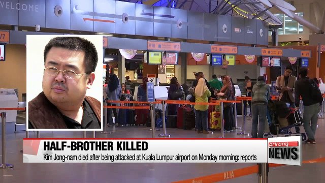Kim Jong-un's half brother murdered in Malaysia