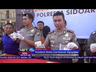 Polisi Sita 2000 Butir Pil Ekstasi dari Belanda - NET24