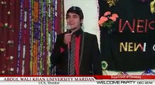 Amazing University Mardan Boy Difirent Voices Funny Pashto videos 2017