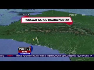 Скачать видео: Pesawat Kargo Milik Pemda Kabupaten Puncak, Papua Hilang Kontak - NET 16