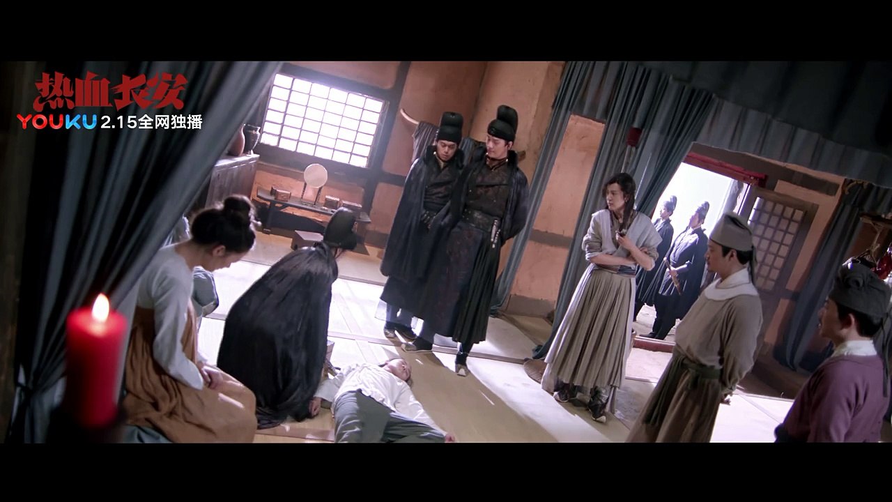 Detective Samoyeds (热血长安) Trailer #3
