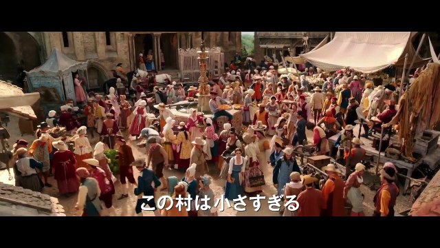 Beauty and the Beast International Trailer #2 (2017) Emma Watson, Dan Stevens Movie HD