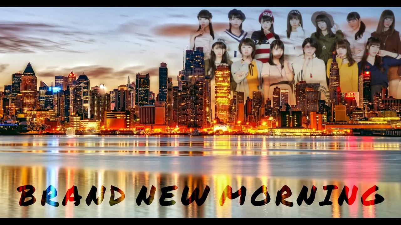 Short cover TRIAL BRAND NEW MORNING - Morning