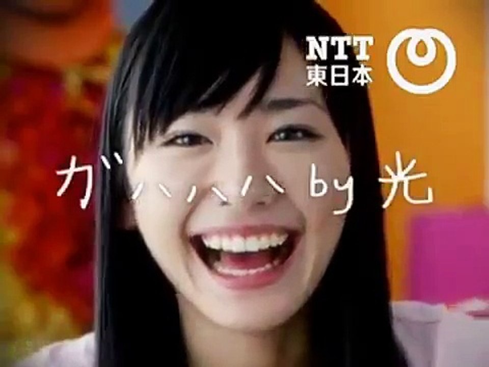 大好きなCM