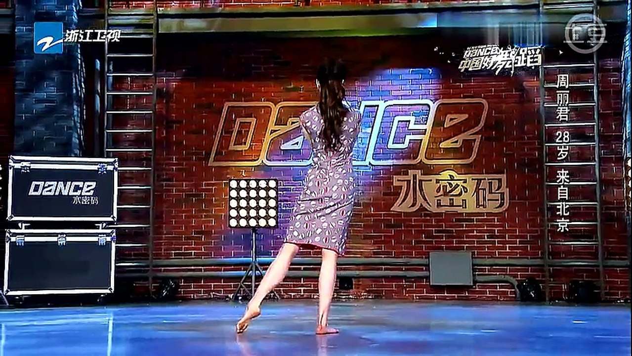 13_音乐舞蹈《彩云追月》