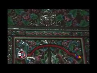 Extra Normal, Satanismo en el Hotel California