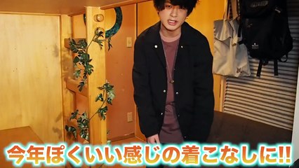 『Forever21』で春を意識して買い物してみた！！！今年はピンクが流行!-djG0Zm11KbU