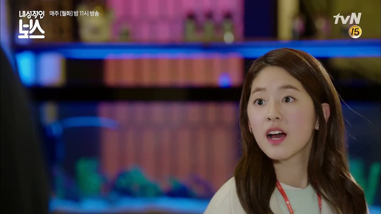 Introvert Boss 박혜수, 연우진의 기습 포옹에 심쿵! 170213 EP.7-3vOcm1xJYeE