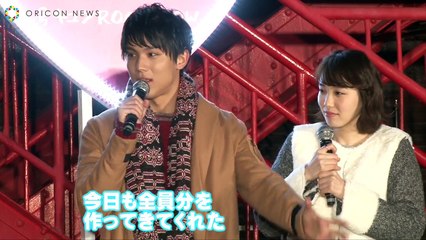 中川大志、飯豊まりえの手作りバレンタインに感激「女子力！」　映画『きょうのキラ君』バレンタインイベント-TGKeExXVm6E
