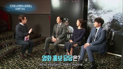 Interview with Cho Jinwoong, Lee Chungah, Kim Daeyeong [Entertainment Weekly _ 2017.02.13]-cg05SMxG3a4