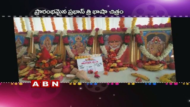 After Baahubali, Prabhas has another biggie all planned. Deets about Prabhas 19