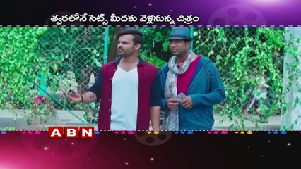 V V Vinayak to direct Sai Dharam Tej