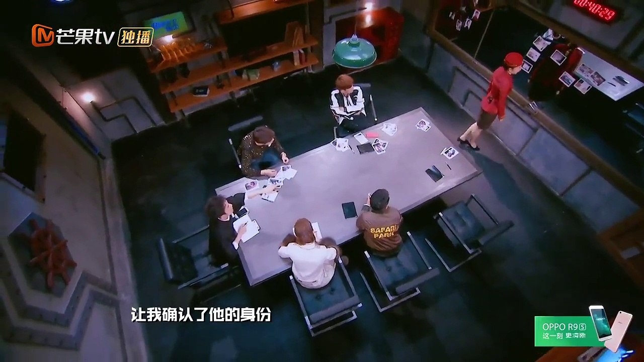 《明星大侦探2》精彩看点 - 小白公开招女票来者不拒 Who's The Murderer S02 Recap【湖南卫视官方频道】-pG77aDB3iYo