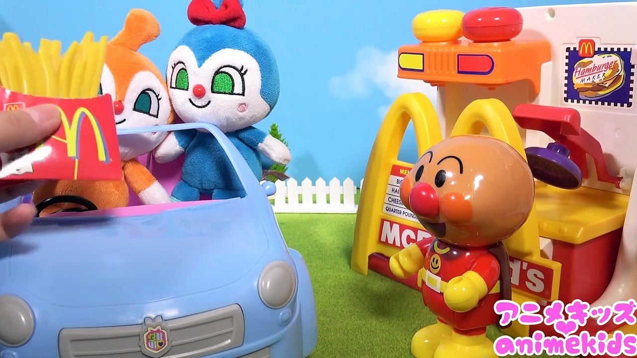 アンパンマン アニメ おもちゃ マクドナルドに買いに行こう❤ ハンバーガー屋さん お店屋さん animekids アニメキッズ animation Anpanman Toy McDonald's-xifXe2MEMKE