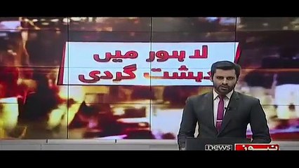 Exclusive footage Inside House Of Shaheed SSP Zahid Gonadal