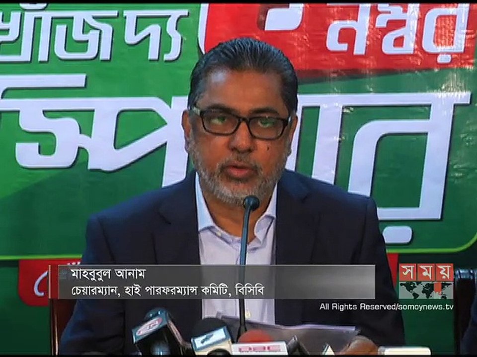 দেশব্যাপী শুরু হচ্ছে 'খোঁজ: দ্য নাম্বার ওয়ান স্পিনার
