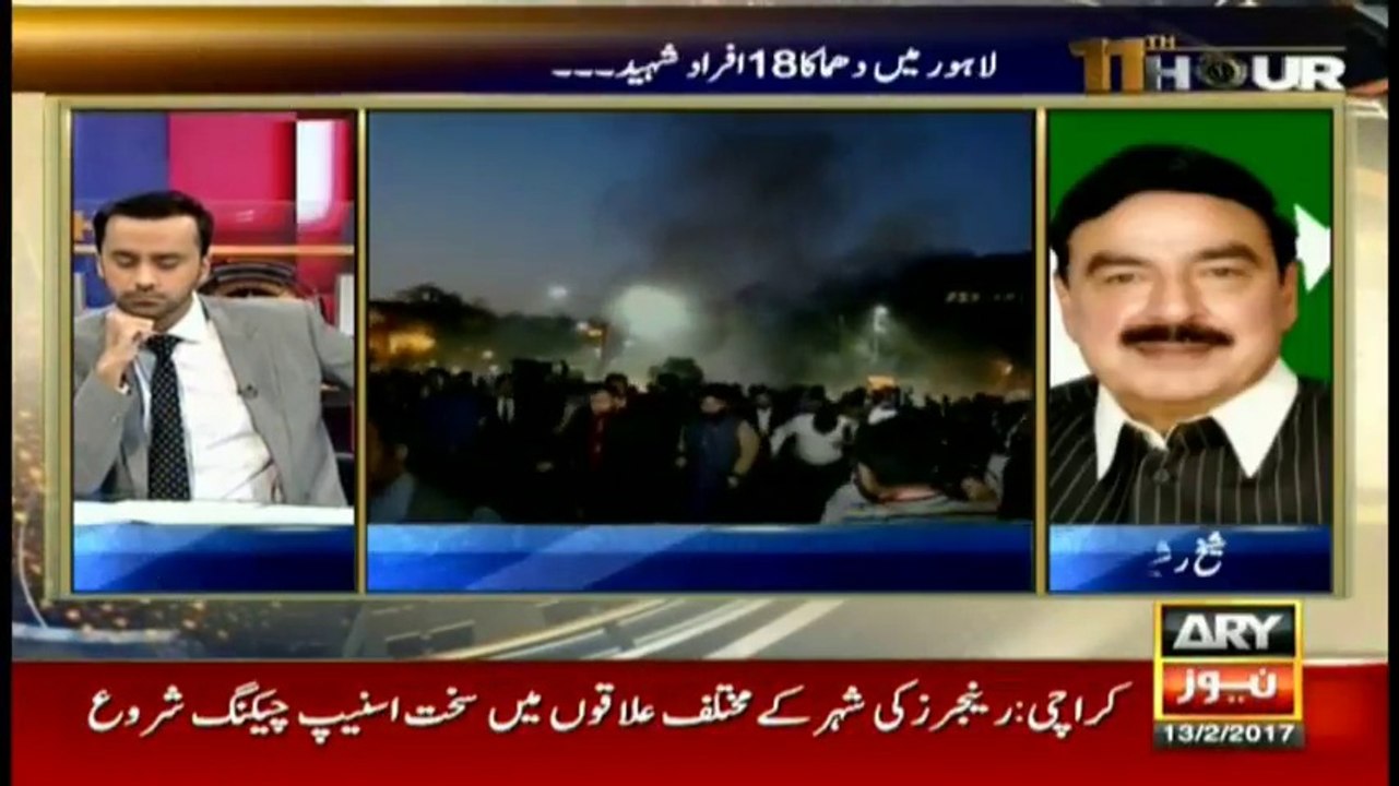 Sheikh Rasheed's take on back to back terror attacks in Pakistan