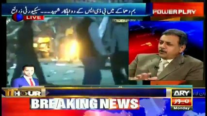 Gen (r) Ejaz Awan comments on why Punjab govt failed to implement NAP