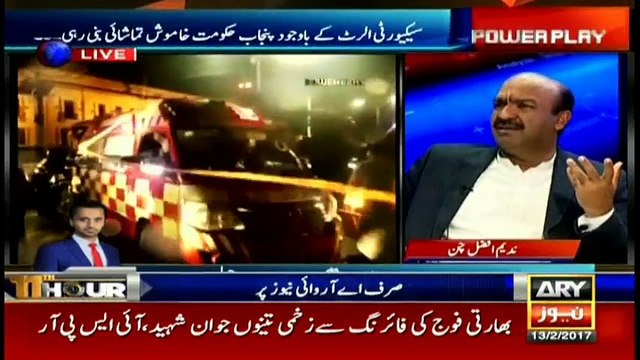 Does Punjab need Karachi-like operation, analyses PPP's Nadeem Afzal Chan