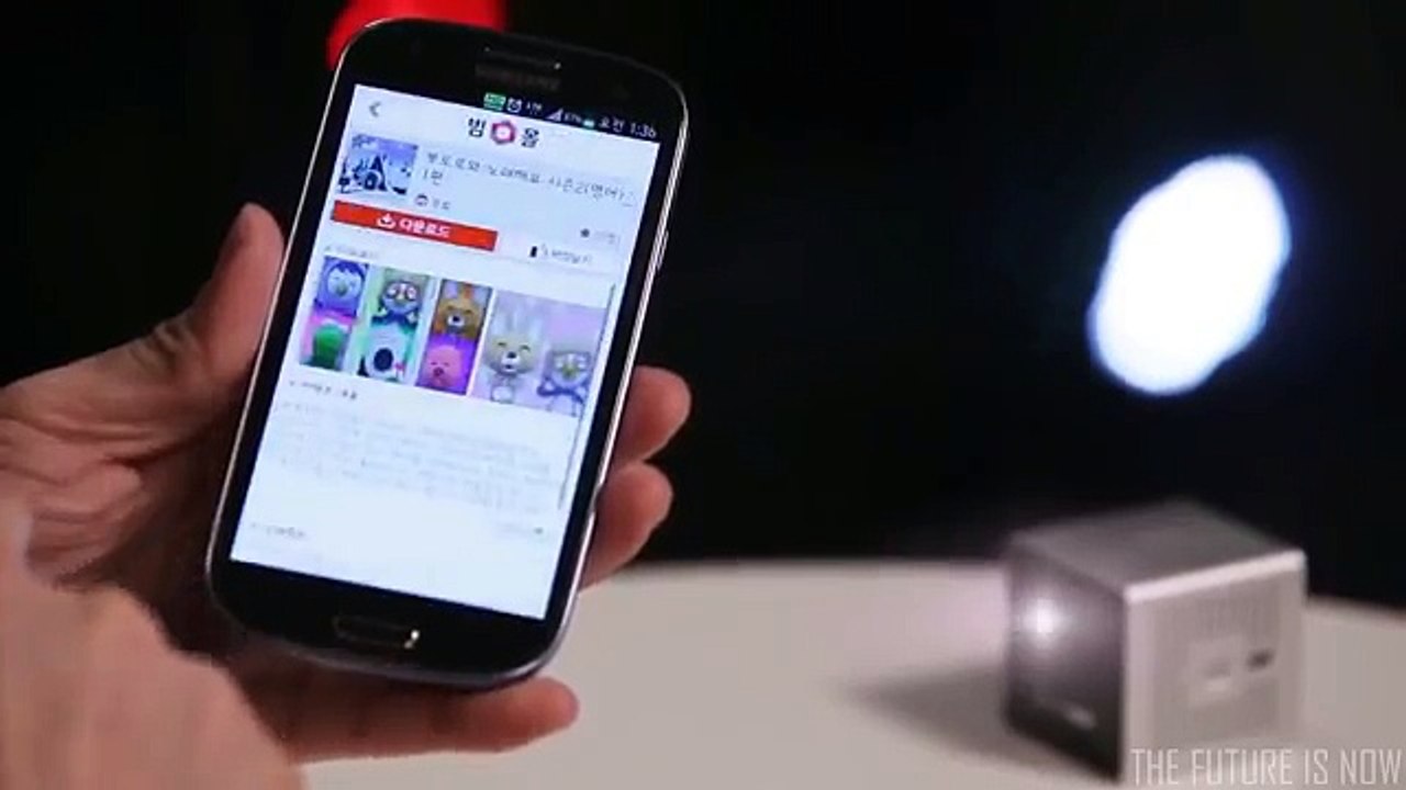 5 New Inventions That Will Blow Your Pants Off
