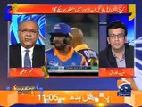 where should the final of PSL be played following an attack in Lahore?