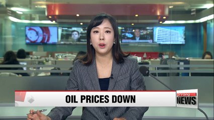 Download Video: Global oil prices down on concerns of rise in U.S. output