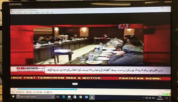 CM Punjab, Shahbaz Sharif held high level meeting regarding 1122 Ambulance (Health) onaired on DM Digital