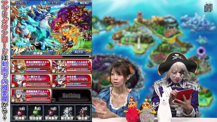 【ブレイブフロンティア】強くなるためにEXダンジョンを制覇する！！【GameMarket】-6EBOGUad56Y