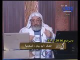 ابو ريان من السعودية يبهذل الانسة دمشقية على قناة العاهرة وصال