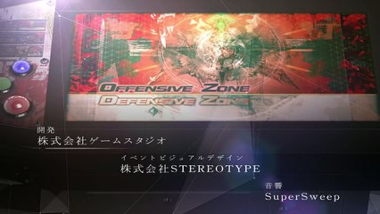 2017年夏稼働予定 アーケード用新作タイトル『LORD of VERMILION IV』ティザーPV（long. ver）-kNnZB6IJysg